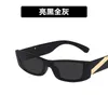 Sunglasses Women Men Hip Hop Rectangle Frame Fashion Vintage Designer Wholesale Black Shades Glasses Luxury UV400