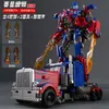 20 cm Transformacja zabawek robot CAR AKTUAL Plastik Figurka Dinozaur Model Deformowany Robocar Children Boy Prezent338t