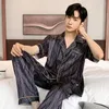 Vêtements de nuit pour hommes printemps été homme pyjama ensembles pyjamas en soie pour hommes grande taille maison vêtements pyjamas costume porter vêtements de détente homesuits