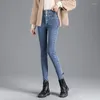 Kvinnors jeans 2023 vinter förtjockad plus sammet hög midja bantning kvinnor mode casual gata stil glid färg varma byxor