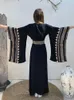 Traje de baño para mujer Playa Kimono Mujer Verano Manga súper ancha Con cinturón propio Vestidos cruzados Estampado geométrico Moda Trajes de baño PareoMujer