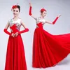 Nueva falda de gran columpio de baile de apertura para mujer adulta joven y de mediana edad vestido de actuación de coro de canción de baile moderno