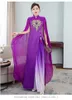 Sukienki imprezowe Catwalk Cheongsam Długość wydajności z Cloak 2023 High-end Sleveless Chinese Style Elegancka letnia sukienka ZH1520