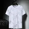 Camisetas masculinas 10xl 9xl 8xl 7xl mais hip hop 2023 homens camisetas casuais camiseta de verão camisa feminina manga curta para roupas