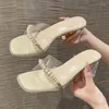 Slippers Pvc Transparent High Heels Women Bead Pearl Fashion Dress Party Shoes Slides Summer Pumps Flip Flop Sandals