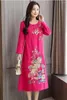 Robes Décontractées Style Ethnique Brodé Coton Et Lin Robe 2023 Automne Chinois Vêtements Lâche Grande Taille Rétro Boucle Cheongsam T459