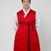 Ubranie etniczne męski scena ślubna hanbok koreańska importowana tkanina tradycyjny kostium