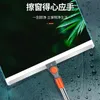 Cleaning Brushes Magic Broom Sweeping Silicone Artifact Ground Scraping Floor Household Mop Toilet Bathroom Wiper 230512