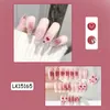 False Nails 24pcs Nude Pink Fake Nail Diamond Decor Short Glittering Press On Manicure Patch Full Finished With Jelly
