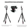 Trípodes Andoer Q160H Trípode de cámara Montaje horizontal Viaje profesional con rótula de bola panorámica de 360 ° Universal para DSLR