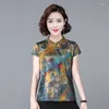 Kadın bluzları saten ipek gömlek kadınlar ilkbahar yaz kısa kollu zarif iş aşınma üstleri Kore moda kırmızı mavi yeşil kadın bluz gömlekleri