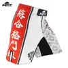 SOTF Blanc Style Japonais Imprimer Ferocious Roar Battle Fitness Short mma short de combat Tiger Muay Thai vêtements de boxe pretorian259B