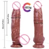 12in Huge Realistic Dildo Vibrating With Suction Cup Large Penis For Women G-Spot Stimulate Massage Adult Toy Masturbation Tool