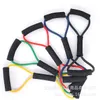 Resistance Bands 2023 Yoga Supplies Rope Pull Chest Expander Pilates Girls Cable Machine 8 Word Developer