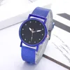 Wristwatches Luxury Women Watch Rhinestone Starry Sky Silicone Mesh Simple Fashion Quartz Ladies Clock Zegarki