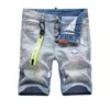 Men's Jeans 2023 Button Vijf-Punt Shorts Kleur Borduurwerk Willekeurige Lijn Ripped Gat Patch Lanyard Decoratie