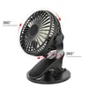 Wentylatory USB Clip Table Fan Mini Portable Clamp Wentylator 360 stopień obrotowy wentylatory wentylacyjny 3 prędkości regulowane chłodnica powietrza