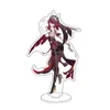 Portachiavi 15cm Anime Genshin Impact Figure Diluc Venti Klee Keqing Qiqi Acrilico Stand Model Plate Desk Decor Standing Sign Portachiavi Regali