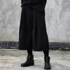 Men's Pants Men's Wide Leg Straight Spring/Summer Dark Department Fashion Casual Large Size Eight