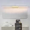 Lampa ścienna proste lustro LED na łazienkę sypialnię biotelarka do gabinetów jadalnia nocna korytarz gabinetu willa dom wewnętrzny
