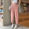 Ice Silk Quick Dried Pants Women's Summer New Loose and Slim Look Small Sunscreen Casual Straight Leg Dad Pantsslws