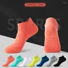 Herrensocken, Herren-Baumwolle, buntes Netz, Sport, Damen, Komfort, absorbieren Schweiß, atmungsaktiv, rutschfest, Unisex, kurz, Basketball