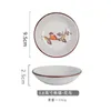 日本のレトロな磁器のサイドディッシュセラミックサイドディッシュボウル調味料皿大豆ディップソース皿