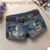 Shorts voor dames 2022 nieuwste S/3XL zomer dames trendy gat denim shorts mode mode shorts shorts shorts Jean low taille jeans shorts zonder riem J2711 T230515