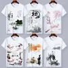 T-shirt da uomo Paesaggio cinese Pennellate a mano libera Splash-Ink Pittura a inchiostro T-shirt artistica per uomini e donne T-shirt che basa la camicia