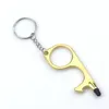 Self-defence keychain men's and women's touch screen edc multifunctional door opener keychain designer door opening anti-contact door artifact keychain accessories