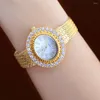 腕時計2023豪華なジュエリーINSウィートストラップエレガントなクォーツダイヤモンドレディースウォッチグリーンシックウォータープルーフリロジ