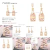 Dangle Lustre Perlé Bouteille De Champagne Boucles D'oreilles Pour Femmes Hommes À La Main Boucle D'oreille Anniversaire Vacances Fêtes Cadeaux Deliv Dhgarden Dhatr