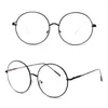 Sunglasses Women Men Oversized Metal Vision Care Round Glasses Optical Eyeglasses Frame Spectacles
