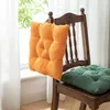 Kissen Einfacher, einfarbiger, verdickter Stuhl, Esstisch für zu Hause und Studentenplatz