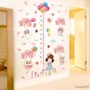 Adesivos para crianças de brinquedo gatos penas adesivos de parede adesivos de menina diy decalques de parede para crianças quarto de bebê quarto de jardim de infância decoração caseira decoração