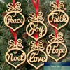 Lettre de Noël classique en bois Église Coeur Bulle Motif Ornement X'mas Arbre Décorations Party Favor Home Festival Ornements Cadeau Suspendu, 6 pc par sac