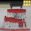 Schroevendraaier Set di cacciaviti magnetici professionali di qualità da 100 pezzi Kit di riparazione automatica con presa a cricchetto per strumento di riparazione Utensili domestici