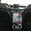 Car Organizer Universal Strong Elastic Mesh Net Bag Between Seat Back Storage Luggage Drink Holder