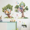 Kids' Toy Stickers Painted Cartoon Animals Children Trees House Wallpaper Living Room Bedroom Porch Home Decoration Wall Stickers Self-Adhesive