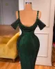 Vestidos de noite verde escuro sereia tiras do ombro lantejoulas brilhantes de lantejoulas personalizadas de ocasião formal use vestido de baile de baile árabe