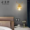 Wall Lamps Modern Led Room Lights Wireless Lamp Luminaire Applique Switch Light For Bedroom