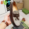 2023 Lujo Nuevo G Mocasines para hombre Zapatos de lujo París Cuero genuino Gommino Slip On Walk Wedding Business Drive Vestido Zapatos clásicos Tamaño 38-45