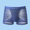 Underbyxor 3st Summer Men's Panties Ice Silk Sömlösa underkläder Underbyxor Boxer Shorts Antibakteriella andningsbara nät Cool Boxers Briefs 230515