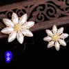 Uroki 50pcs 24/33 mm złoty kolor imitacja Perła kwiat wisiorki do odzieży biżuteria DIY, znajdując akcesoria