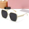 Miu Damen Polarisierte Sonnenbrille Outdoor Fashion Vielseitige Brille UV-Schutz Sonnenbrille 4919