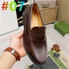 2023 Men de chaussures de robe de bureau en cuir authentique Suit style marque de créateur de mariage.