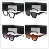 Mode europäische und amerikanische Sonnenbrillen Herren- und Damendesigner 15 Sonnenbrillen Anti-UV-polarisierte Gläser