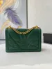 Chain metal pearl inlay 2023 New Fashion Casual Women's Bag Shoulder Crossbody Bag