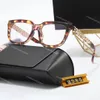 Дизайнерские очки для чтения квадратные оттенки Мужские дизайнерские солнцезащитные очки модные классические золотые металлические очки