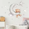 Kids' Toy Stickers Cartoon Bear Cloud Wall Stickers for Kids Rooms Baby Boys Girls Room Bedroom Decor Nursery Wallpaper Kids Room Decoaration